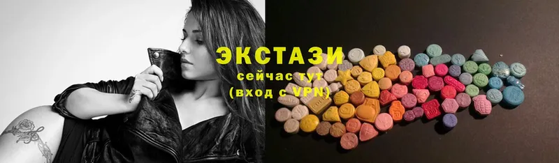 продажа наркотиков  Изобильный  mega зеркало  Ecstasy диски 